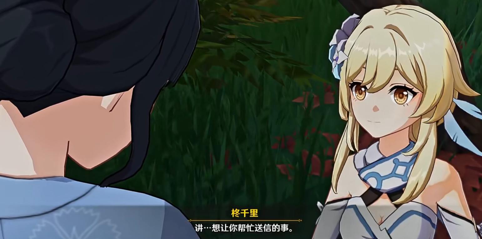 原神离岛逃离计划新手怎么过