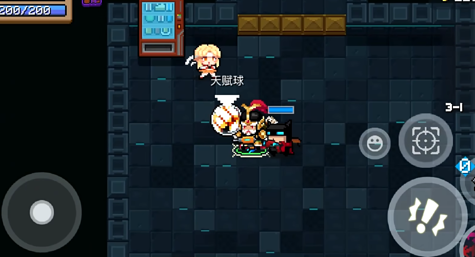 元气骑士武斗家好用吗