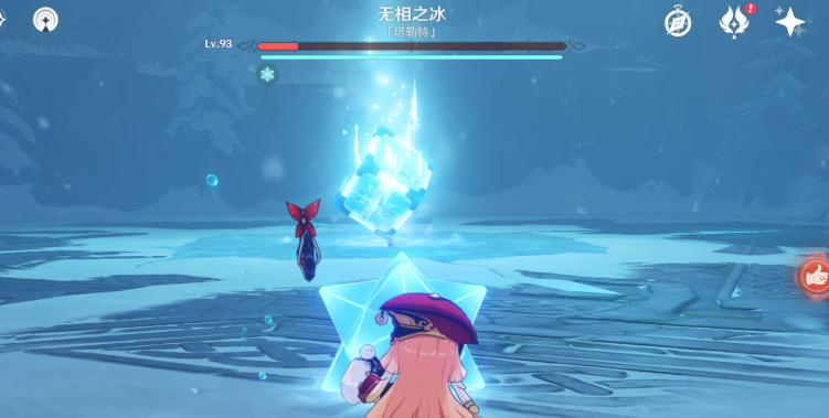原神无相之冰用什么角色打 原神无相之冰用什么角色打