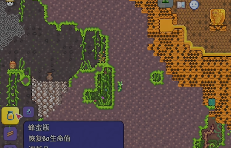 泰拉瑞亚吃什么可以回血 泰拉瑞亚吃什么可以回血