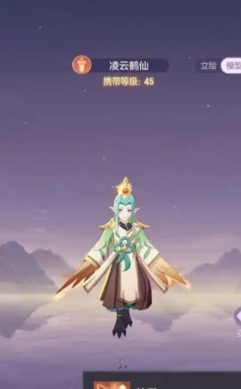 长安幻想青丘门派怎么玩 长安幻想青丘门派怎么玩