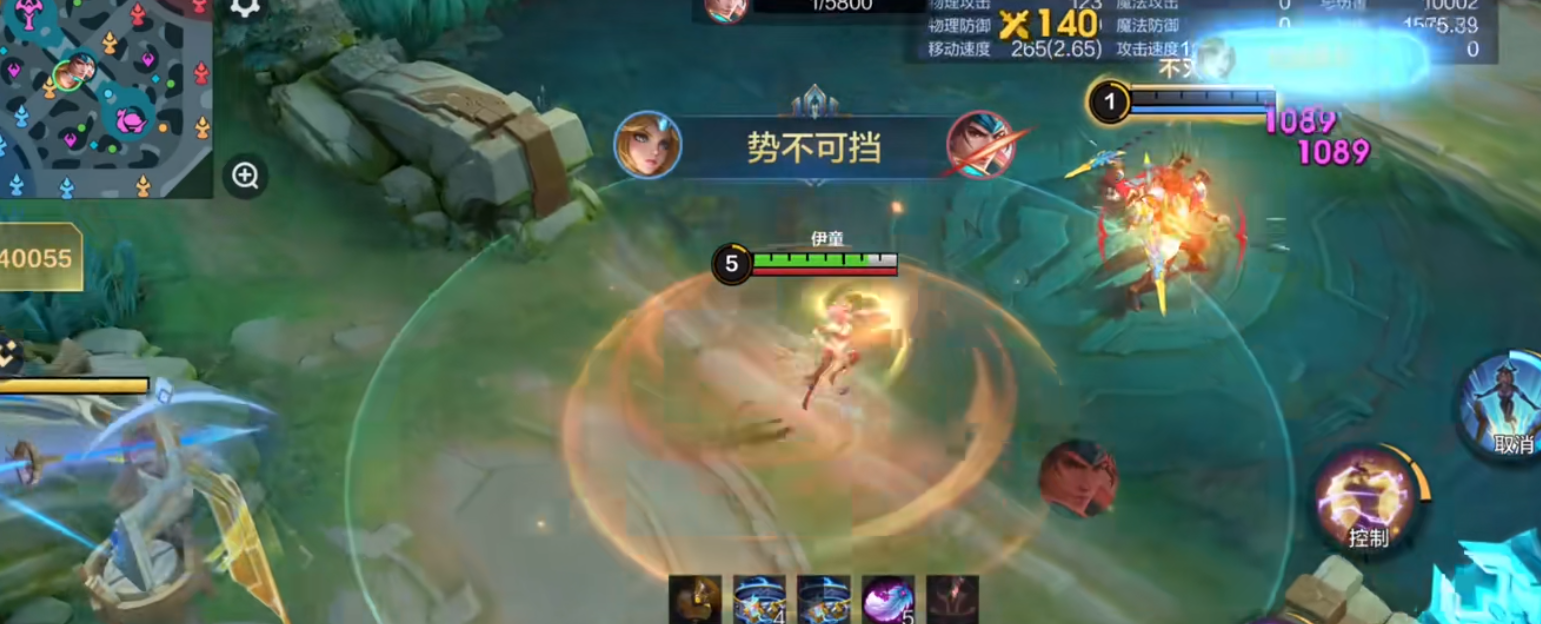 决胜巅峰伊童技能有什么
