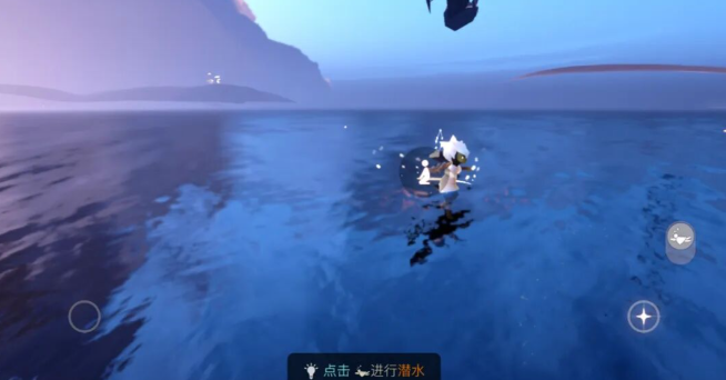 光遇怎么才能潜水 光遇怎么才能潜水