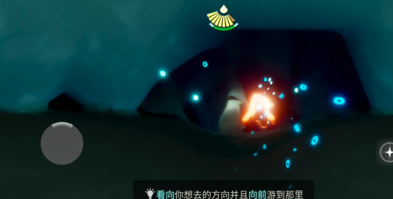 光遇怎么才能潜水 光遇怎么才能潜水