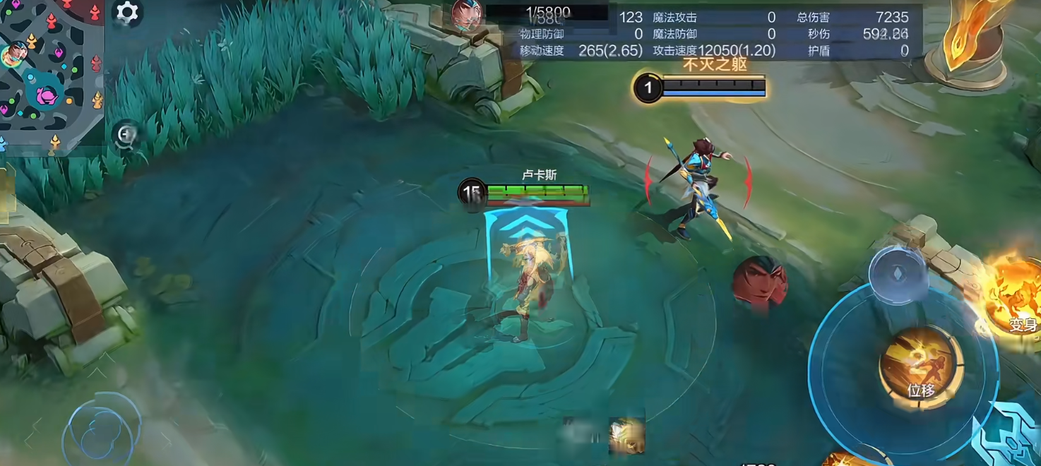 决胜巅峰卢卡斯如何玩