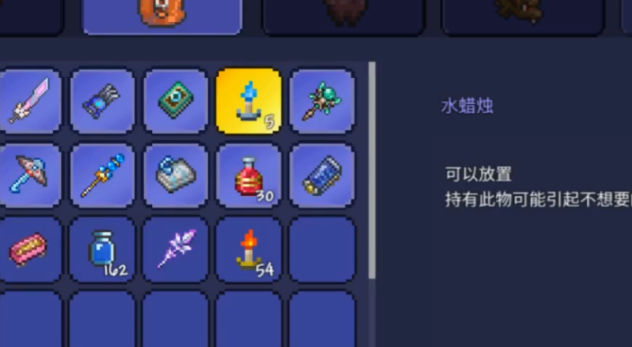 泰拉瑞亚水蜡烛有什么用