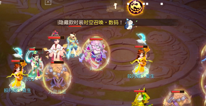 梦幻西游手游狮驼岭适合平民吗