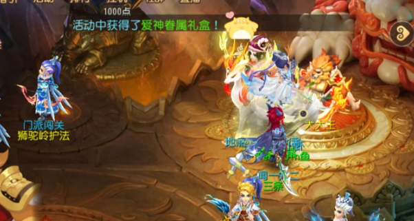 梦幻西游手游狮驼岭适合平民吗