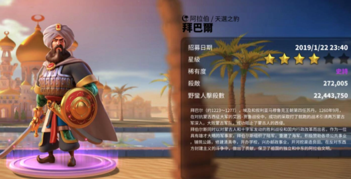 万国觉醒扫田武将怎么搭配