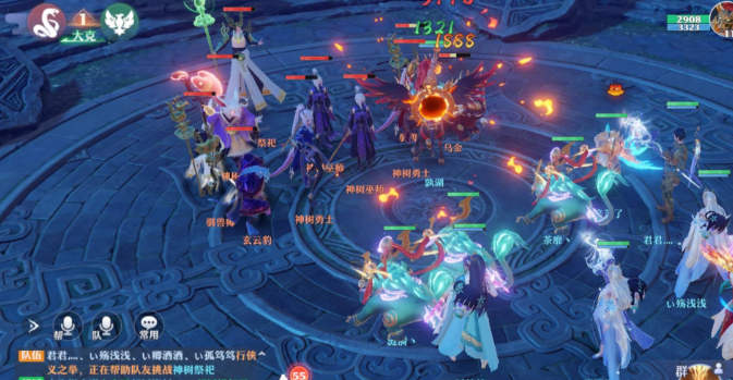 梦幻新诛仙焚香天书怎么点 梦幻新诛仙焚香天书怎么点
