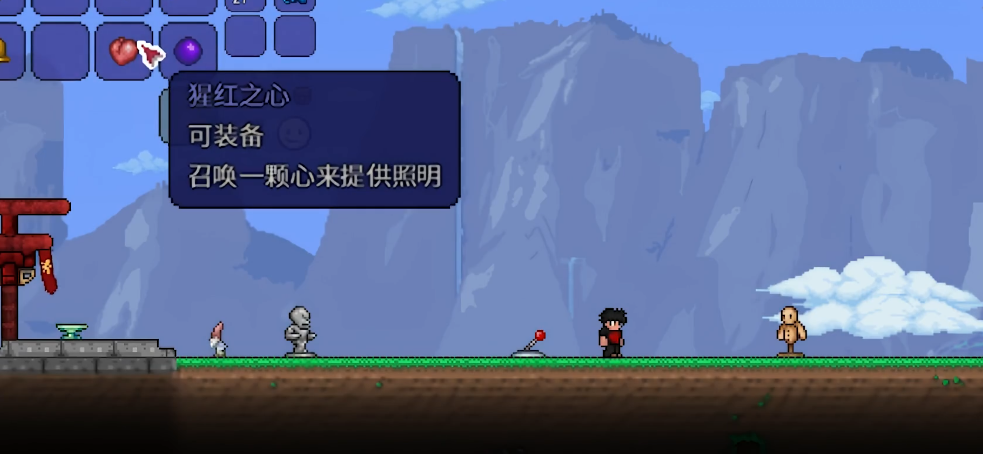 泰拉瑞亚有哪些照明宠物