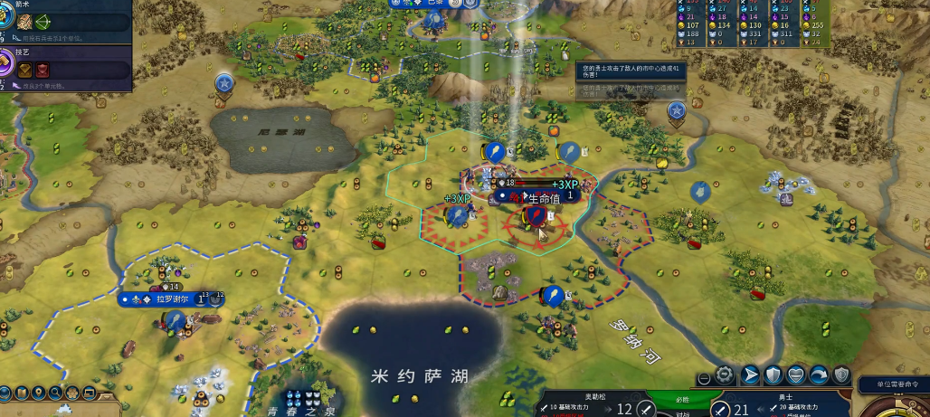文明6黑皇后怎么玩