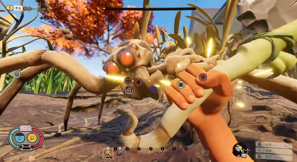 禁闭求生狼蛛怎么打 禁闭求生狼蛛怎么打