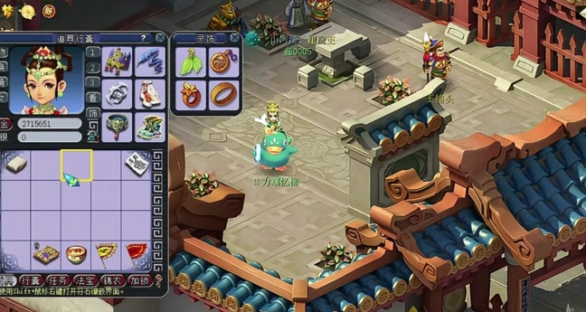 梦幻西游如何建造紫气豪宅