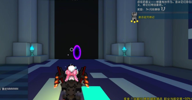 宝藏世界暗影之塔怎么打 宝藏世界暗影之塔怎么打