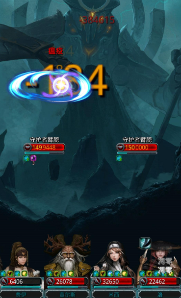 地下城堡2鸩毒之刃怎么获得 地下城堡2鸩毒之刃怎么获得