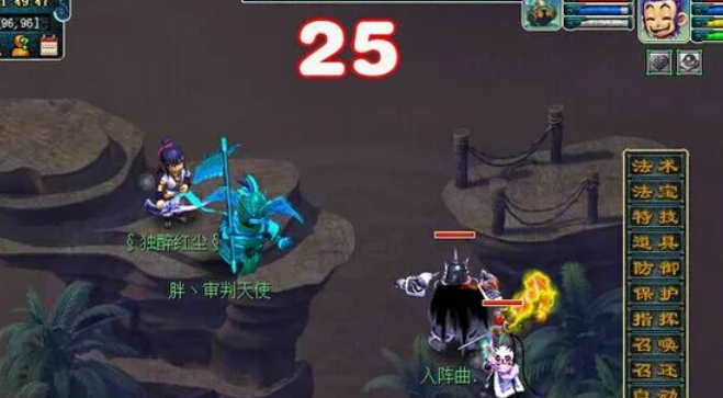 梦幻西游影蛊怎么用 梦幻西游影蛊怎么用