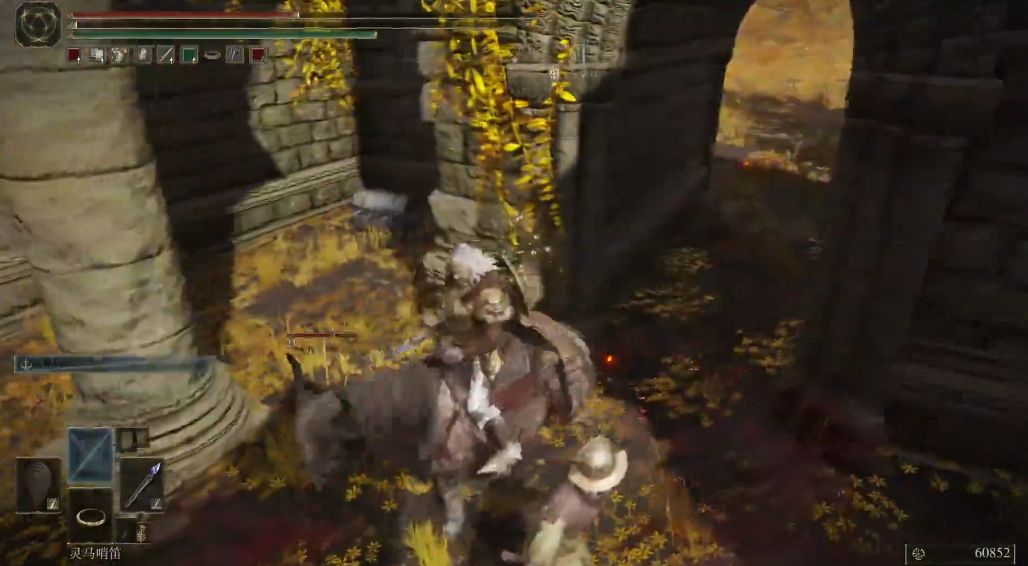 艾尔登法环龙雷庇佑在哪里 艾尔登法环龙雷庇佑在哪里