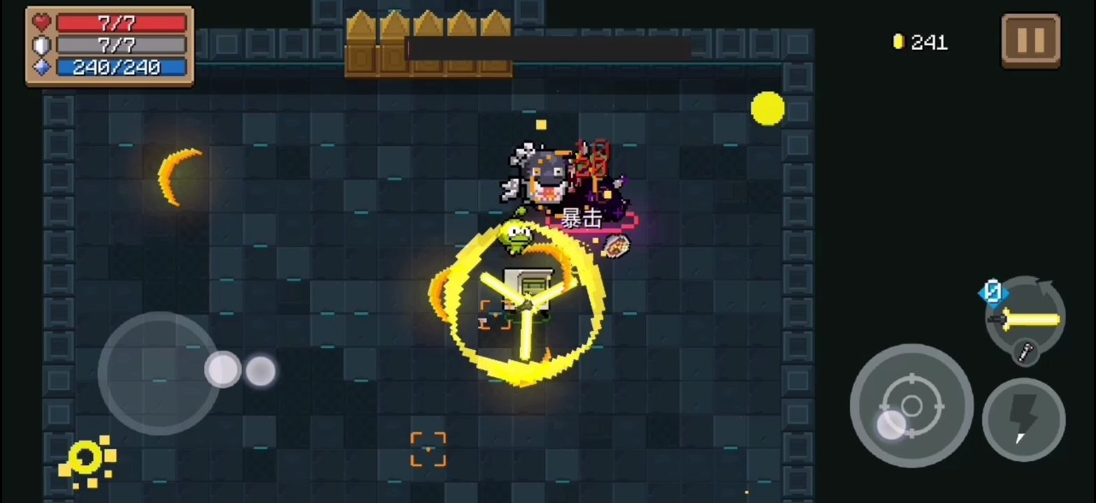 元气骑士瓦克恩头目怎么打 元气骑士瓦克恩头目怎么打