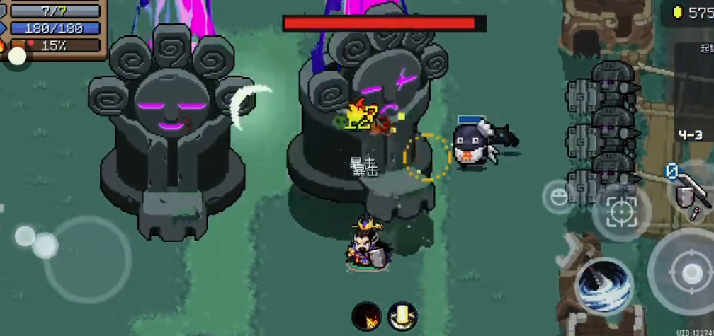 元气骑士岩祖之胫怎么打