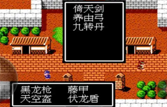 吞食天地2黑龙枪会心枪哪个厉害 吞食天地2黑龙枪会心枪哪个厉害