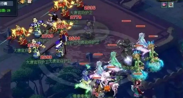 梦幻西游魔化生装备怎么配