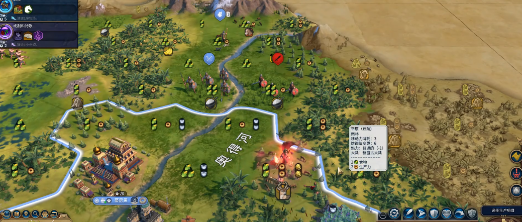 文明6吸血鬼怎么玩 文明6吸血鬼怎么玩