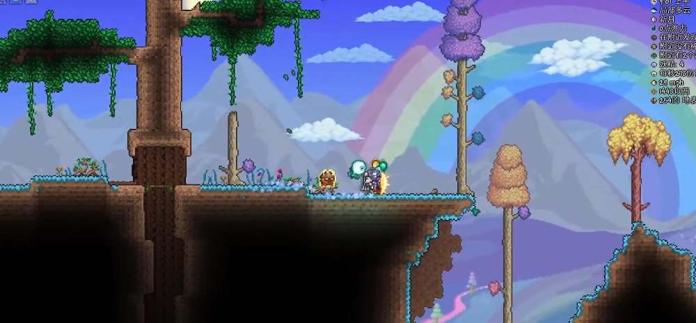 泰拉瑞亚困难模式会有什么变化