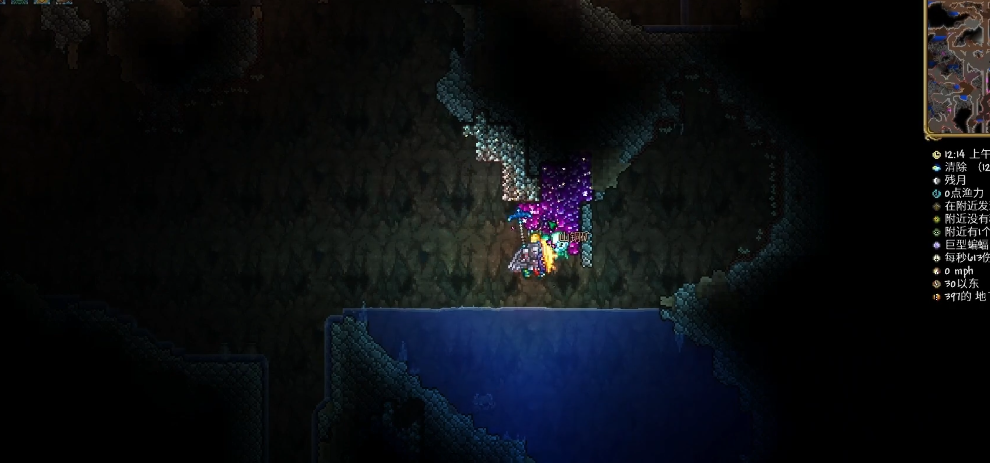 泰拉瑞亚困难模式会有什么变化