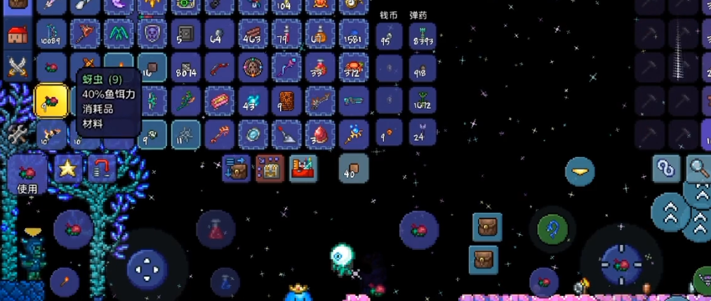 泰拉瑞亚怎么刷鱼饵