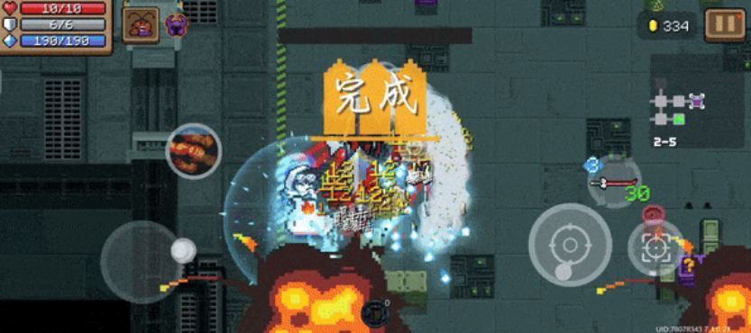 元气骑士元碎牙是干嘛的