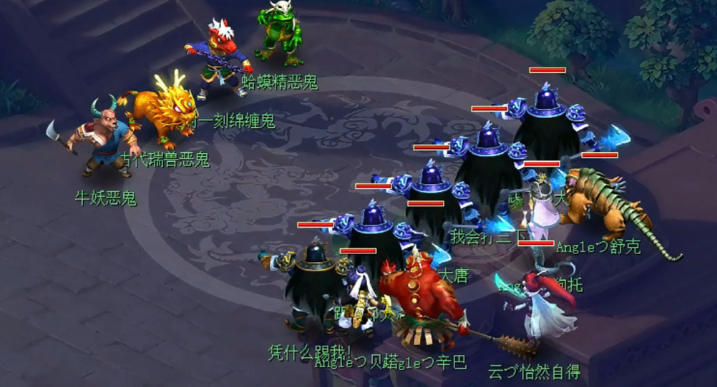 梦幻西游找鬼有什么技巧 梦幻西游找鬼有什么技巧