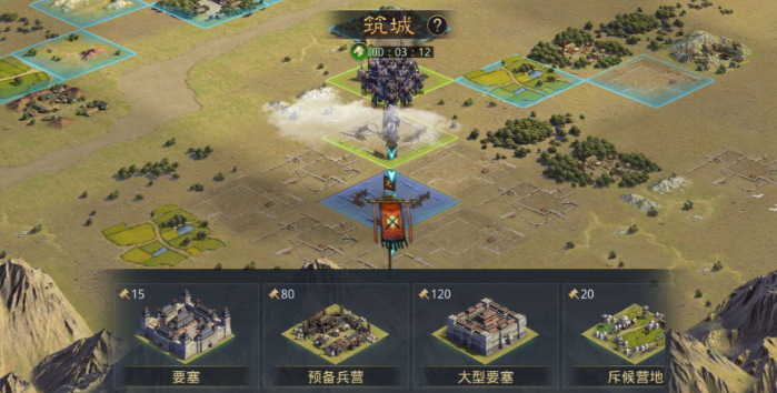 率土之滨荀彧怎么配战法