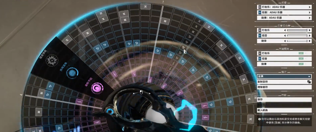 星际战甲DJ甲怎么玩