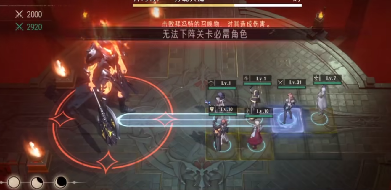 银与绯有哪些玩法 银与绯有哪些玩法