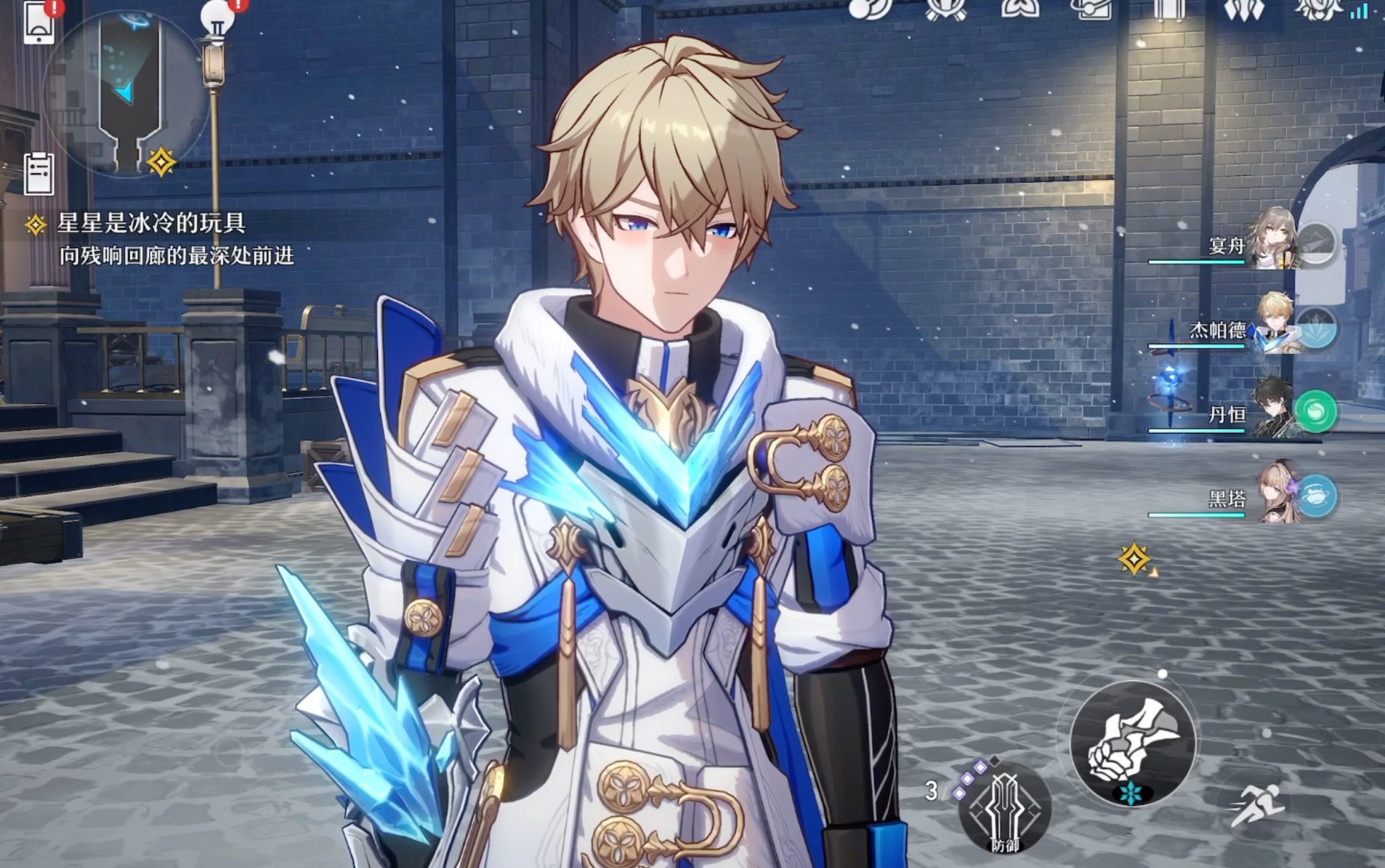 崩坏:星穹铁道杰帕德怎么培养 崩坏:星穹铁道杰帕德怎么培养