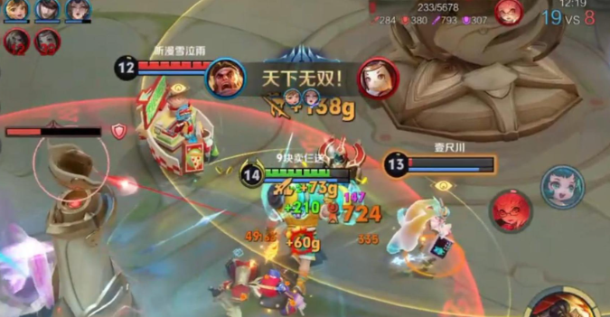 王者荣耀苏烈铭文怎么搭配