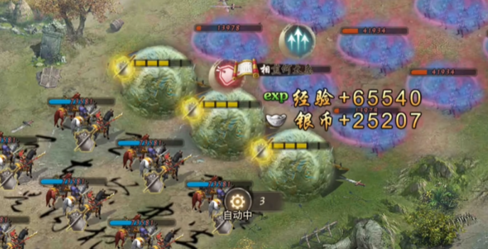 攻城掠地曹植副本怎么打 攻城掠地曹植副本怎么打