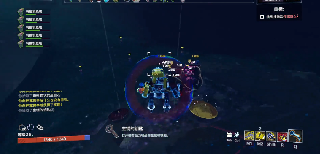 雨中冒险2多功能步枪兵怎么玩 雨中冒险2多功能步枪兵怎么玩