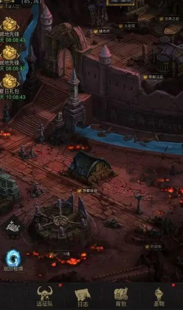 地下城堡3塔莱辛魔像怎么打 地下城堡3塔莱辛魔像怎么打