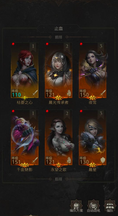 地下城堡3塔莱辛魔像怎么打 地下城堡3塔莱辛魔像怎么打