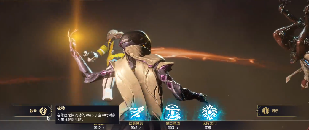 星际战甲花甲怎么玩