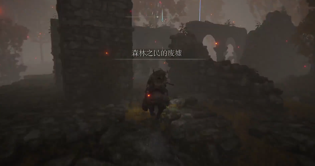 艾尔登法环黄金之怒怎么获得 艾尔登法环黄金之怒怎么获得