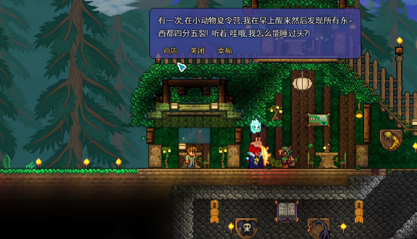 泰拉瑞亚怎么养城镇宠物 泰拉瑞亚怎么养城镇宠物