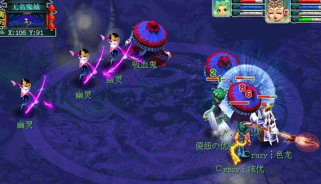 梦幻西游雷鸟人怎么加点