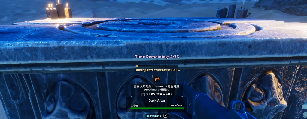 方舟生存进化梦魇马怎么驯服