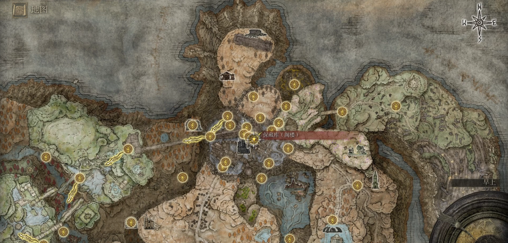 艾尔登法环远方之怒怎么获得