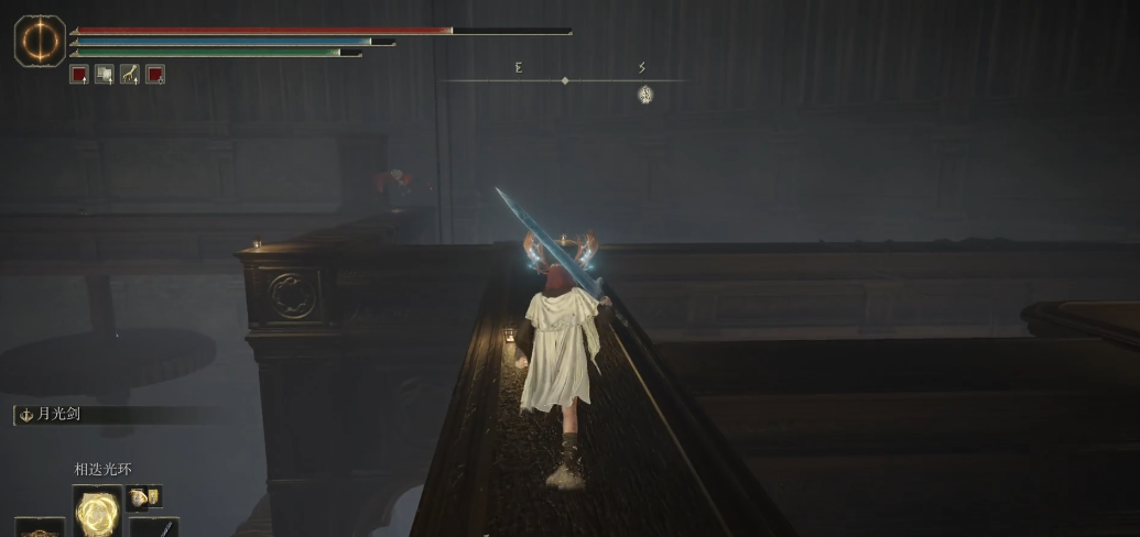 艾尔登法环远方之怒怎么获得