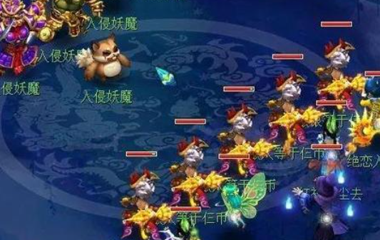 梦幻西游金甲仙衣哪个属性好 梦幻西游金甲仙衣哪个属性好