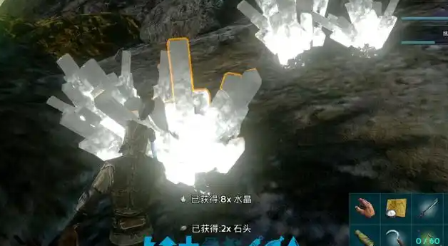 方舟生存进化水晶怎么获得 方舟生存进化水晶怎么获得